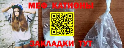 крисы Нарткала