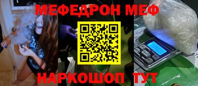 крисы Нарткала