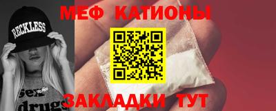 2c-b Нальчик