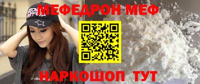крисы Нарткала