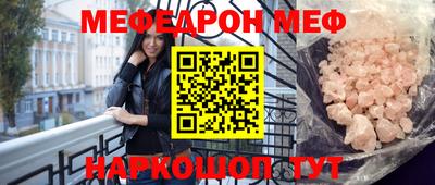крисы Нарткала