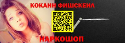 крисы Нарткала