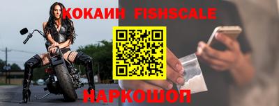 крисы Нарткала