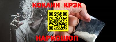 2c-b Нальчик