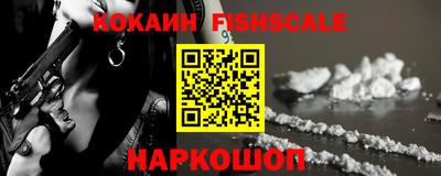 крисы Нарткала
