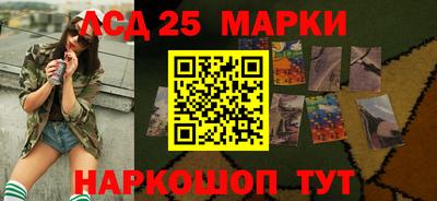 2c-b Нальчик