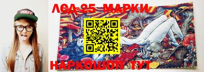 ешки Наро-Фоминск