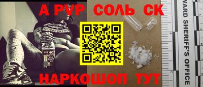 2c-b Нальчик