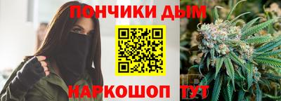 крисы Нарткала
