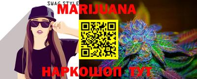 крисы Нарткала