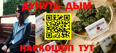 ешки Наро-Фоминск