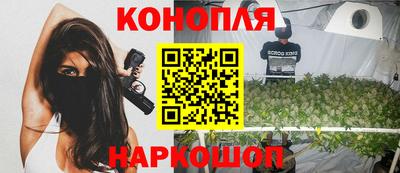 2c-b Нальчик