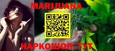крисы Нарткала