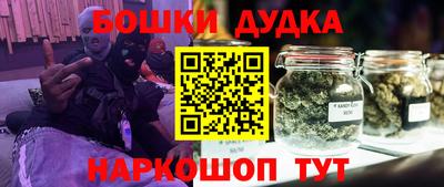 крисы Нарткала