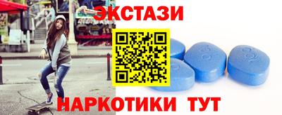 крисы Нарткала