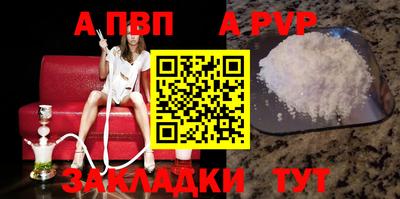 2c-b Нальчик