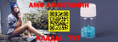 крисы Нарткала