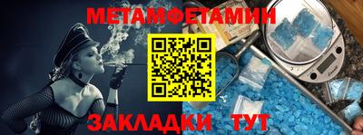 крисы Нарткала