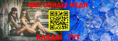 2c-b Нальчик