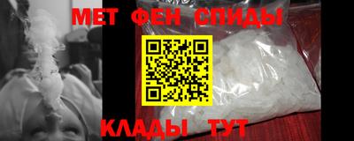 2c-b Нальчик