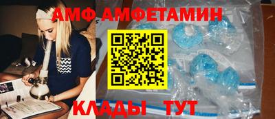 ешки Наро-Фоминск