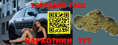 крисы Нарткала