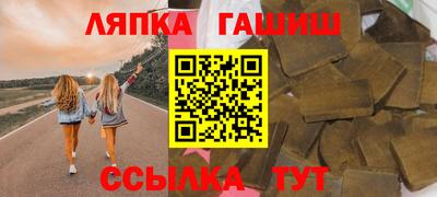 крисы Нарткала