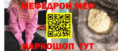 крисы Нарткала